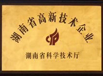 ����ʡ���¼��g(sh��)��I(y��)